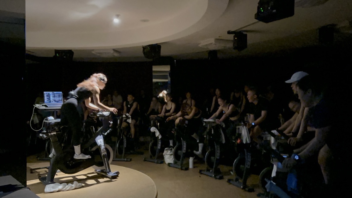 ride room energy